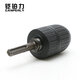 鎧鉑力（CANPERLY） 電扳轉換夾頭電錘沖擊鉆轉換電鉆夾頭風炮風批夾頭角磨機轉夾頭 2-13自鎖夾頭+圓柄連桿