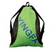 英發(fā)（YINGFA） 游泳包雙肩包旅行袋網(wǎng)狀沙灘背袋 束口背包 游泳用品收納包WF2160 WF2160-2 綠