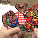 Fastso尚透社BT369可愛(ài)卡通布貼刺繡英倫風(fēng)兒童衣服補丁貼布羽絨服時(shí)尚裝飾貼花熨燙 一套【4枚】