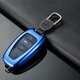 迪加倫 斯巴魯汽車(chē)鑰匙包 新款森林人XV傲虎力獅鑰匙殼保護套 鋁合金屬 真皮鑰匙扣 寶石藍+真皮鑰匙扣 專(zhuān)車(chē)專(zhuān)用 男士女