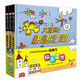 信誼 快樂工作系列精裝繪本全3冊大嘴鳥快遞公司+湯姆的服裝店+建筑師杰克親子啟蒙認知