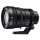 索尼（SONY）FE PZ 28-135mm F4 G OSS 全畫幅電動(dòng)變焦微單鏡頭 (SELP28135G)