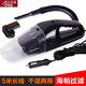 安美盛 車(chē)載120w超大功率吸塵器 汽車(chē)干濕兩用吸塵器 海帕過(guò)濾超強吸塵器汽車(chē)用品 120W-藍色款 東風(fēng)風(fēng)光580 東風(fēng)風(fēng)光330 東風(fēng)風(fēng)光370