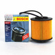 博世（BOSCH） 機油濾清器0986AF0028機濾 機油格 適用于 大眾Cross Polo 1.6L