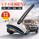 聚惠 車用雪鏟多功能不銹鋼冰雪鏟 大號加長手柄除冰鏟子 汽車雪刷刮雪器除霜冬季工具用品