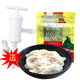 蕓姐腸衣（YUNJIeCHANGYI）精選無添加中號(hào)天然食用豬腸衣灌香腸臘腸烤腸紅腸蒜腸烤腸 灌10斤肉+神器+線