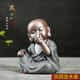陶云尚黑金砂紫砂小和尚茶寵擺件精品手工可養(yǎng)茶盤茶玩茶道配件茶桌擺件 聞香 黑金砂小和尚