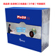 銘大金碟（MNDA） 單片裝 CD/DVD盒 光盤(pán)盒包 柔韌設計 加厚不易碎 10.4MM厚 光盤(pán)盒 5個(gè)裝 可裝插頁(yè)