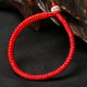 潤璽 本命年紅繩手鏈 藏式九乘金剛結 粗款男女手繩情侶款 紅色  男款(長(cháng)度18厘米）