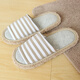 FuKuEn家居日式拖鞋 靜音情侶棉拖鞋藍色粉色條紋保暖靜音柔軟棉拖鞋 成人開(kāi)口棕色【41-44碼】