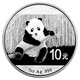金永恒 2014年熊貓銀幣1盎司紀念幣 熊貓幣 單枚帶小圓盒