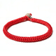 潤璽 本命年紅繩手鏈 藏式九乘金剛結 粗款男女手繩情侶款 紅色 女款(長(cháng)度16厘米）