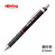 紅環(huán)（rotring） 德國紅環(huán)（Rotring）Tikky自動(dòng)鉛筆 學(xué)生活動(dòng)鉛筆 書(shū)寫(xiě)按動(dòng)鉛筆 0.5mm酒紅色