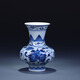 LICHEN 景德鎮(zhèn)迷你陶瓷花瓶創(chuàng)意工藝品家居客廳裝飾擺件擺設(shè) 敞口壇子