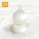 jerrybaby 玻璃奶瓶 寶寶寬口徑奶瓶新生兒防脹氣防漏嬰兒奶瓶 潔白 150ml