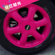 美蒂亞汽車(chē)輪轂噴膜改裝可撕噴膜車(chē)輪鋼圈修復輪轂改色自噴漆車(chē)身膜保護 亞光玫紅一瓶