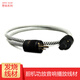 銅彩（COPPER COLOUR） 思鉑 音頻線(xiàn)電源線(xiàn)CD機 播放器 功放 音響線(xiàn)材 國標 紫銅鍍佬插頭 電源線(xiàn) 1.5米
