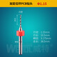 WeiTol威特加定位環(huán)鎢鋼PCB鉆頭電路板等材料打孔0.2-1.15mmPCB麻花鉆頭 5A級直徑1.15mm