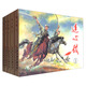 連心鎖（連環(huán)畫 套裝1-5冊(cè)）