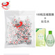 瑪姬兒 正品壓縮面膜無(wú)紡布紙膜巨型一號(hào)絲瓜水蠶絲工藝純棉面膜紙鬼臉?biāo)熕ぱa(bǔ)水干面膜貼diy 100粒+絲瓜水