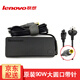 聯(lián)想（Lenovo） 筆記本電源適配器 T520 W500 E40 T420 T430 原裝充電器線(xiàn) 90W圓口帶針20V 4.5A E420/E430/T400/T420/T410京
