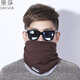 黛莎（DAISHA) 秋冬戶(hù)外保暖圍脖男脖套護頸套頭帽防風(fēng)騎行遮臉面罩 咖色