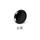 拓蒙 蘋(píng)果金屬home鍵iphone7/6/plus/5/s/se指紋識別按鍵貼 紳士黑