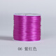 諦靈 穿手鏈的皮筋手串繩穿珠子的彈力線(xiàn)串珠繩接發(fā)水晶線(xiàn)佛珠線(xiàn)大卷 06紫紅色