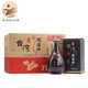 【中國臺灣原裝酒】玉山臺灣高粱酒 58度黑瓷瓶 三年窖藏 臺灣純糧食白酒500ml*6瓶整箱裝