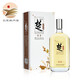 楚向往養(yǎng)生苦蕎酒禮盒裝 甘蕎43度配制白酒湖北楚園春特產(chǎn)名酒 42度 500mL 1瓶