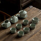 汝道（RUDAO） 汝窯整套功夫茶具套裝家用開(kāi)片汝瓷鎏銀茶具復古陶瓷茶器純銀金福茶壺茶杯蓋碗整套禮品 汝窯四角壺11入禮盒裝