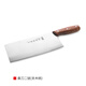 久保利 4cr13不銹合金鋼桑刀專(zhuān)業(yè)廚師切片切肉刀具夾木柄桑刀(一號)菜刀 小號