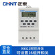 正泰時控開關(guān) 定時器 時間循環(huán)電源控制器 微電腦定時開關(guān) NKG1