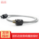 銅彩（COPPER COLOUR） 思鉑 音頻線(xiàn)電源線(xiàn)CD機 播放器 功放 音響線(xiàn)材 紫銅美標鍍佬插頭 電源線(xiàn) 1.5米