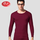 浪莎秋衣秋褲男內衣莫代爾棉竹纖維基礎內衣木代爾男士薄款內衣套裝 圓領(lǐng)-酒紅 XL /175碼