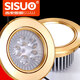 西索（SISUO）【西索】led射燈天花燈一體化全套筒燈背景墻5W貴族金開孔9-10cm 7W筒燈正白光9-10