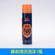 賽領(lǐng)（CYLION） 賽領(lǐng)N6山地車碟剎清潔泡沫自行車剎車片清潔劑單車剎車碟片養(yǎng)護(hù) N6碟剎清潔劑1瓶