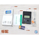 TM902C高溫快速電子測(cè)溫儀 數(shù)子溫度表 工業(yè)溫度表 溫度計(jì) 測(cè)溫計(jì) 標(biāo)配儀表（含1米測(cè)溫線）