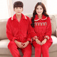 夢(mèng)絲錦冬款情侶睡衣女冬季紅色女士加厚加絨法蘭絨家居服保暖珊瑚絨套裝 6330女-6329侽 L 女士-L