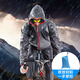 DEROACE騎行雨衣山地車戶外時(shí)尚成人雨衣套裝騎行服自行車摩托車防水防風(fēng) 深灰(套裝) XL