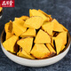 品茸堂 八仙果 化橘紅八仙果 八仙果柚子參 黃色八仙果500g