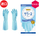 SP SAUCE日本進(jìn)口洗碗手套薄洗衣服手套防水橡膠手套家務(wù)清潔護手皮手套廚 天藍色L號 1雙 1雙