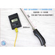 TM902C高溫快速電子測溫儀 數子溫度表 工業(yè)溫度表 溫度計 測溫計 標配儀表+加粗鎧裝1.5米