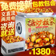 海月（HaiYue） 板栗機(jī)炒貨機(jī)商用多功能炒板栗機(jī)器炒瓜子機(jī)花生燃?xì)怆妰捎萌詣?dòng)糖炒栗子機(jī)器 15型炒貨機(jī)==燃?xì)?電兩用（不含電瓶