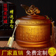 吉祥源百福琉璃玉茶葉罐擺件中式家用白茶綠茶茶葉盒定制logo紀念品禮物 琥珀色