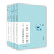 人間·名家經(jīng)典散文書(shū)系：貓+狗+蟲(chóng)+鳥(niǎo)（套裝共4冊）