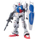 萬(wàn)代（BANDAI） RG 高達1 拼裝模型玩具 14cm RG12 GP01陸戰型