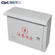QK動(dòng)力箱戶(hù)外防雨配電箱布線(xiàn)箱電配電箱照明配電箱橫箱400*300*170 戶(hù)外橫箱400*300*170