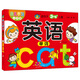 河馬文化 幼兒學(xué)習小手冊 英語(yǔ)單詞