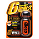 SOFT99 玻璃鍍膜 防雨劑 6倍雨敵 70ml 1瓶